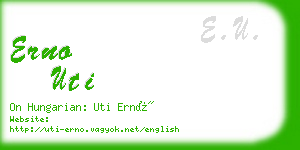 erno uti business card